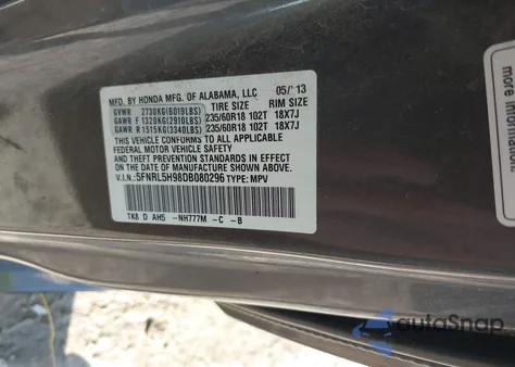 2013 Honda Odyssey Touring/Touring Elite z USA, uszkodzony, nr VIN 5FNRL5H98DB080296